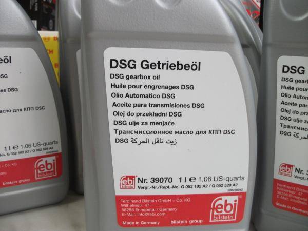 DSG Fluid 1 liter (FEBI) [A-3]